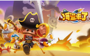 AG飞禽走兽多人版正式版