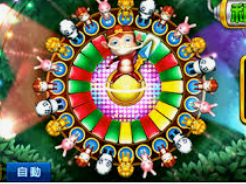 AG飞禽走兽多人版最新版